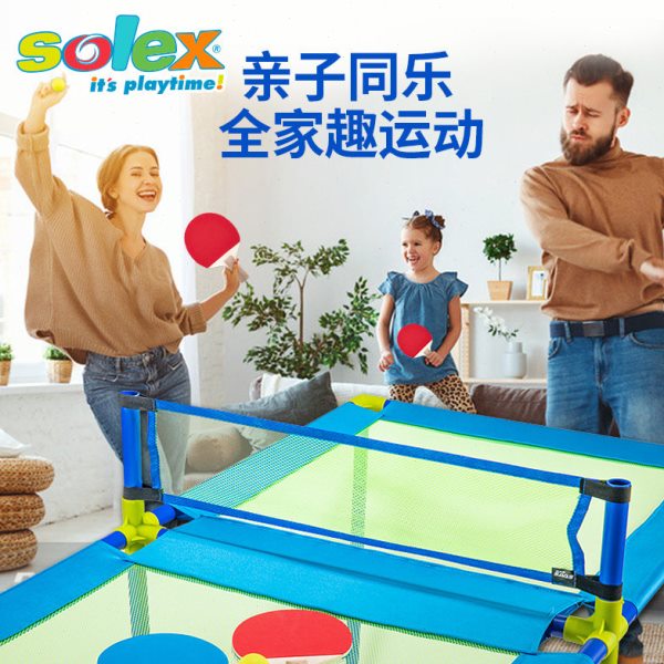 家庭小型乒乓球台简易儿童乒乓球桌折叠家用室内标准桌面训练桌子