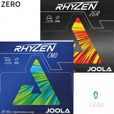 JOOLA尤拉雷鸣 RHYZEN CMD ZGR乒乓球胶皮反胶套胶进口内能套胶