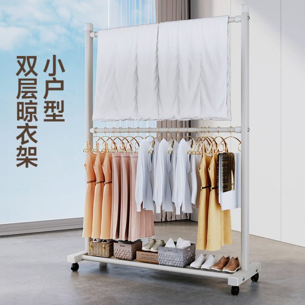 晾衣架小阳台双层晾衣神器阳台室内家用小户型落地房间迷你挂衣架