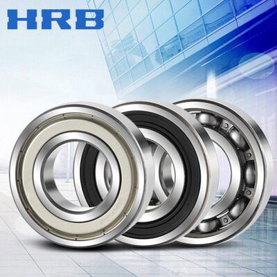 HRB哈尔滨轴承6326高速6326哈轴6330现货6332耐高温6334电机6336M