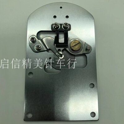 强信H牌 兄弟430D B 311A F  210D E   EN  430D F G 大针板座