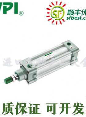WPI标准型气缸SI-32/40/50/63X25/50/75/100/125/150/200/250/300