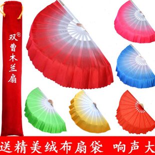 太极扇双曹木兰扇彩云扇孔雀扇响声扇塑料扇舞蹈扇子左右手送扇套