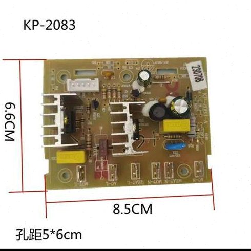 通用商用现磨豆浆机沙冰机破壁料理机线路版 电路板配件