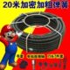 16mm加密加粗管道疏通电动通下水道工具神器家用弹簧投堵塞专业机