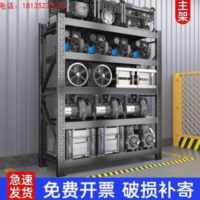 仓储货架仓库储物间车库地下室重型展示架货架超市快递多层置物架