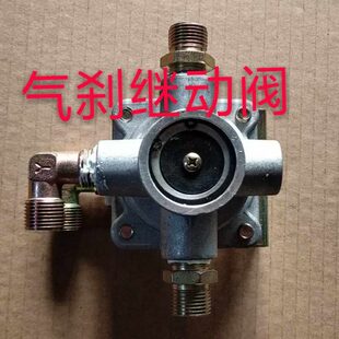 时风原厂配件 时风三轮车气刹继动阀 时风三轮车断气刹专用阀