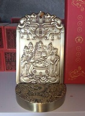 纯铜五路财神招财阵道文化用品招财摆件送礼豪品