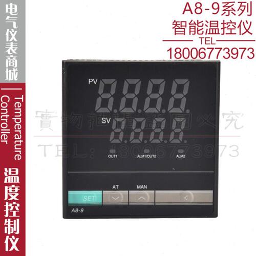 西崎温控仪A8-9R1TC A8-9R1PC智能温控仪表温度控制器 温控器开关