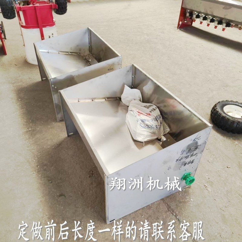 分体施肥箱全不锈钢撒肥机拖拉机旋耕耙播肥箱T高箱旋耕机施肥机
