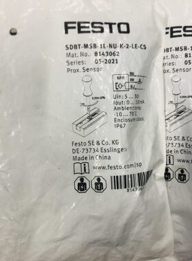 FESTO全新原装磁性开关SDBT-MSB-1L-NU-K-2-LE-CS编号8143062