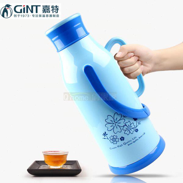 嘉特1091家用开水保温瓶热水壶热水瓶暖瓶暖壶送礼物