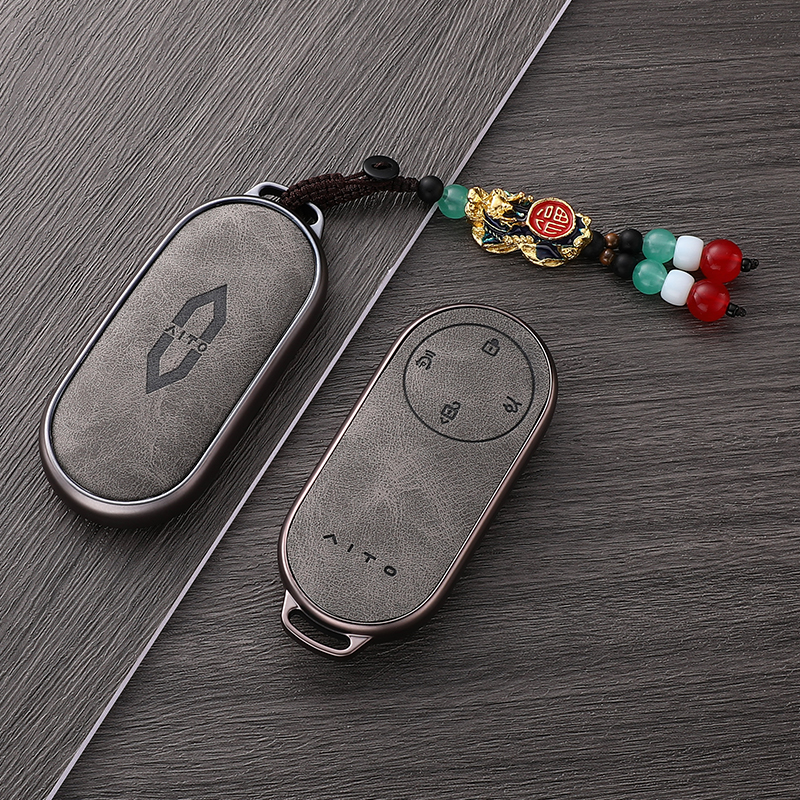 适用华为问界m9钥匙套m5新2025款m7高档m8扣aito壳汽车内装饰用品