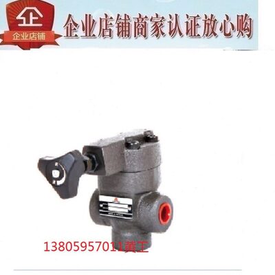 台湾JUNCHUNG骏全兴溢流阀BT-04-1/2/3-30/31 BT-06-1/2/3-30/31