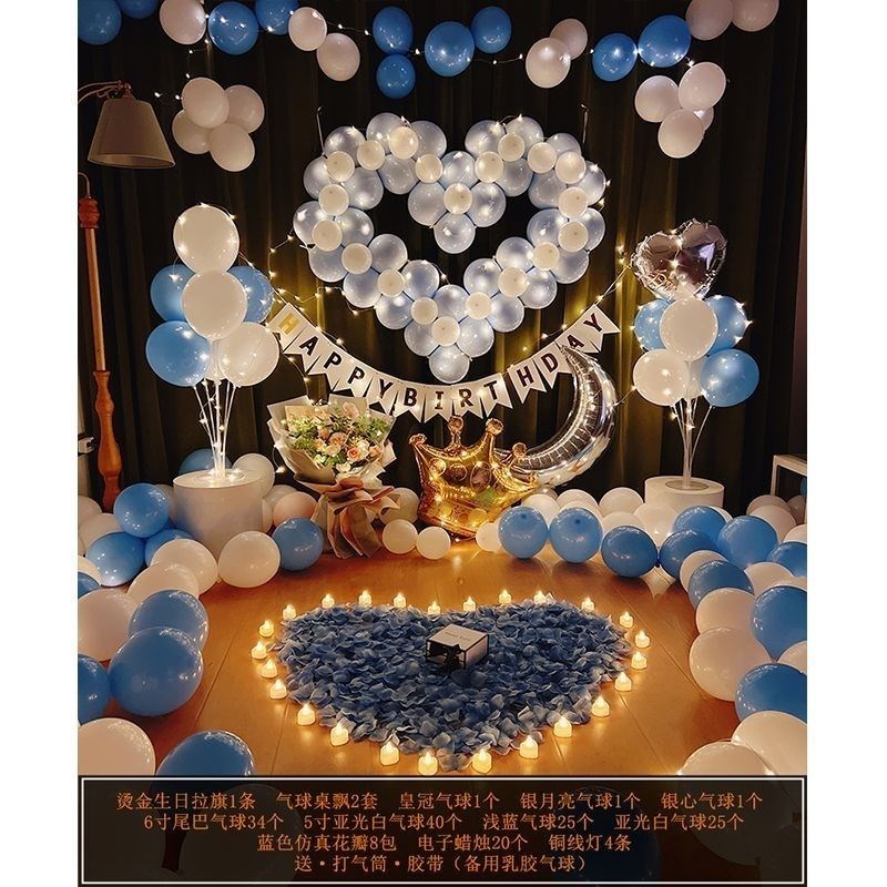 建议室内装饰简单大o方的气球包家酒店房间场景浪漫表白场景表白