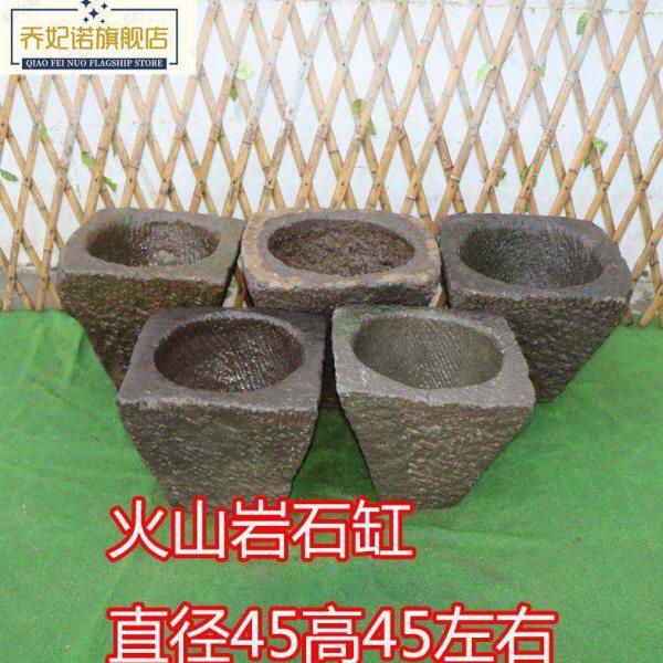 农村老物件石臼捣米臼老石材石器石雕石磨茶盘流水老石槽复古青石