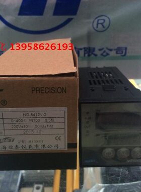 AISET上海亚泰仪表 NG-6412V-2 PT100 NG6000- 2智能温控仪 SSR出