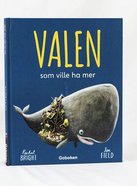 装饰真书插画儿童海底动物书桌面可装饰样板房别墅会所幼儿园摆件