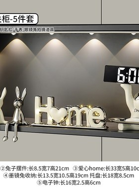 德国创意a坐姿长耳兔子摆件高档客厅电视柜酒柜玄关轻奢家居装饰