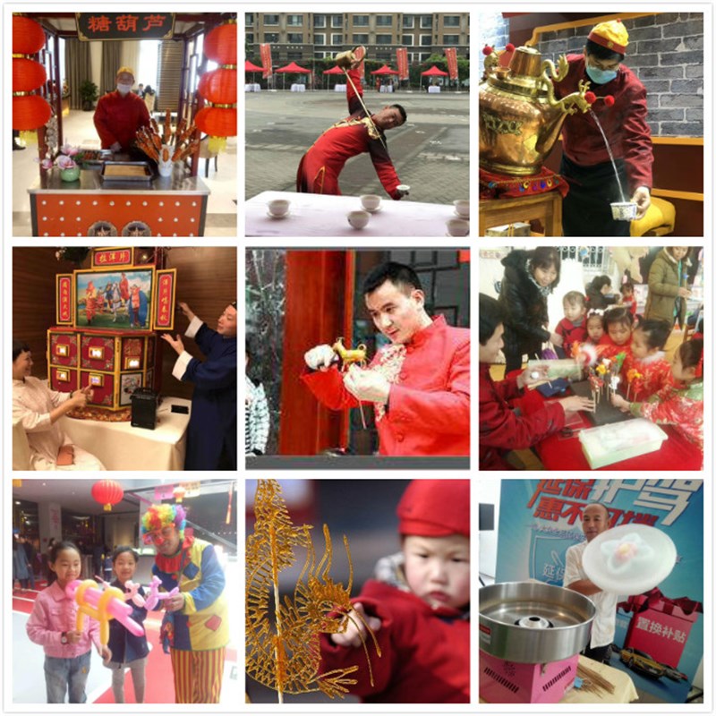 承办组织非遗活动策划售楼处z暖场4s店暖场公司年会生日派对