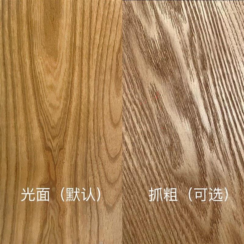 莫比恩实木餐桌i北欧白蜡木大长书桌椅组合黑胡桃木大板桌家用客