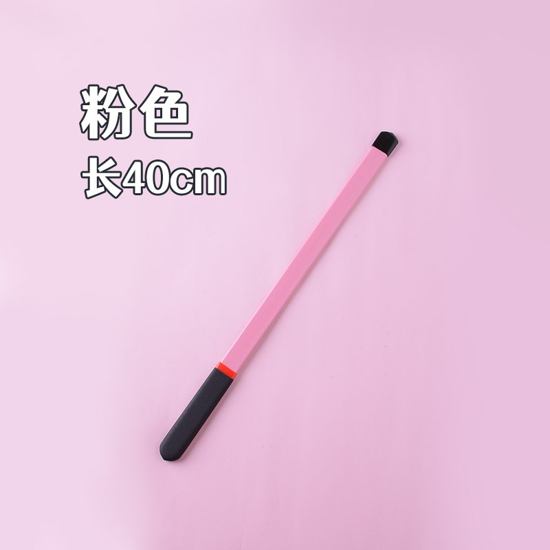 戒尺教鞭教师专用指读棒家用教棍藤条老师上课一体机触Z屏教学神