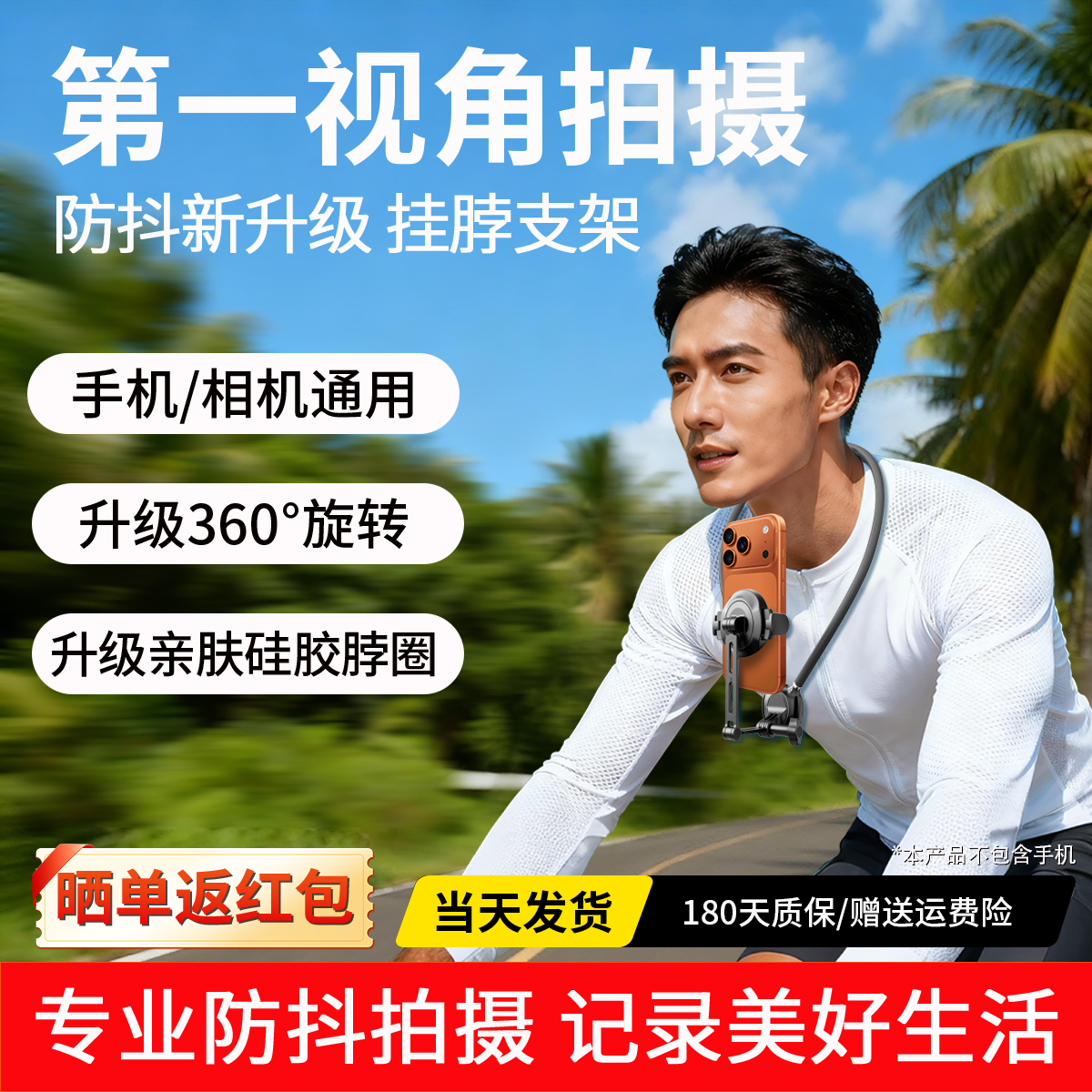 重磅升级SE3.0丨更灵活丨更便捷