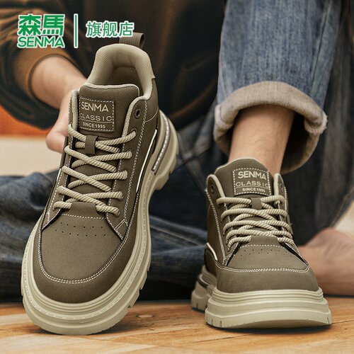 SENMA/森马官方旗舰店男鞋