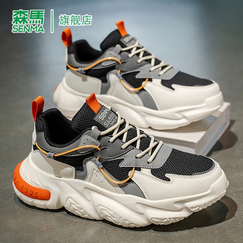 SENMA/森马官方旗舰男鞋