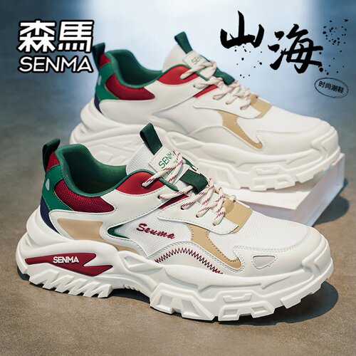 SENMA/森马官方旗舰店男鞋