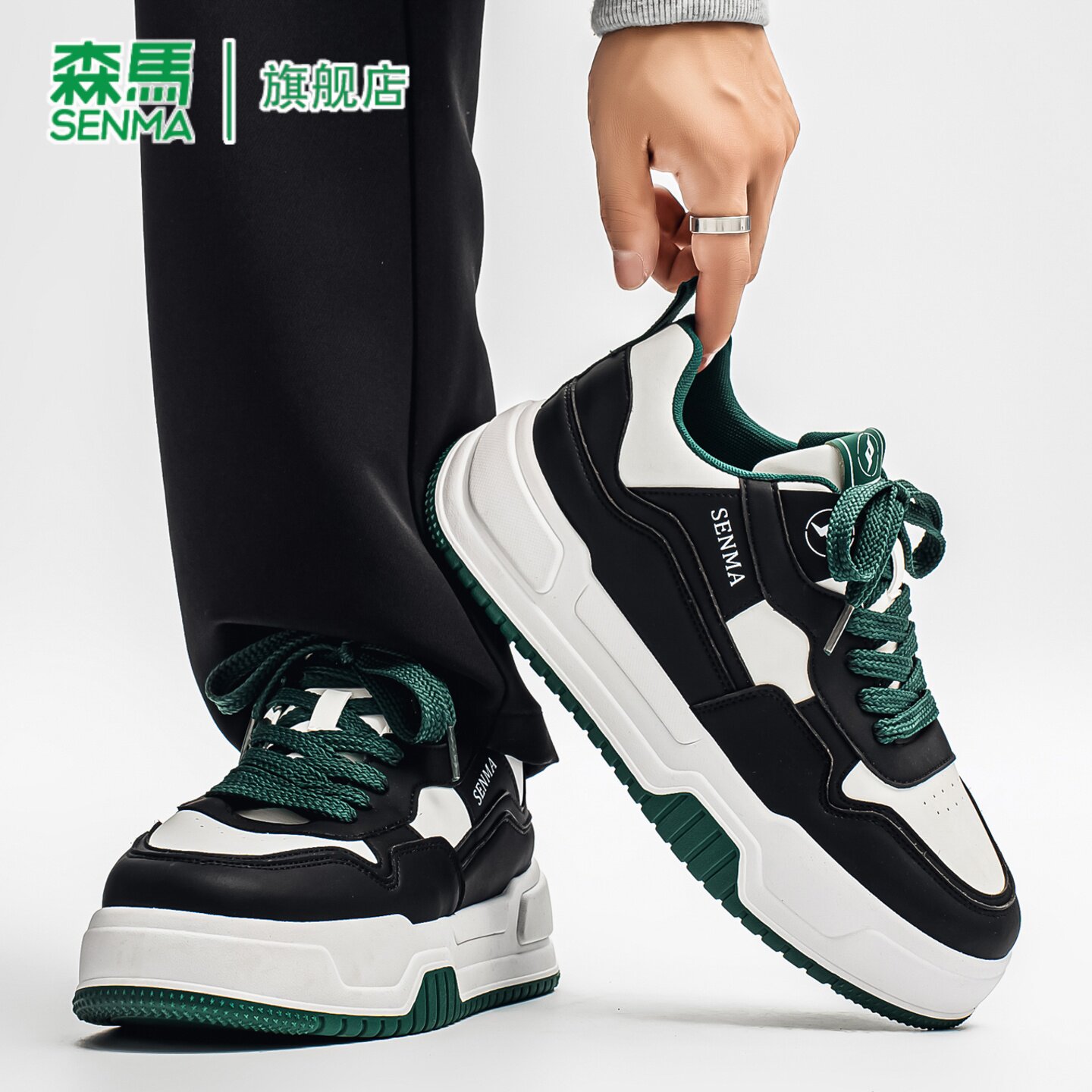 森马男鞋冬季2026新款百搭男士运动休闲鞋子厚底增高白色真皮板鞋