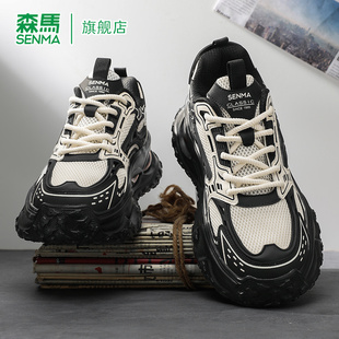 森马男鞋2026春季新款网面百搭潮鞋运动休闲鞋子厚底增高老爹鞋