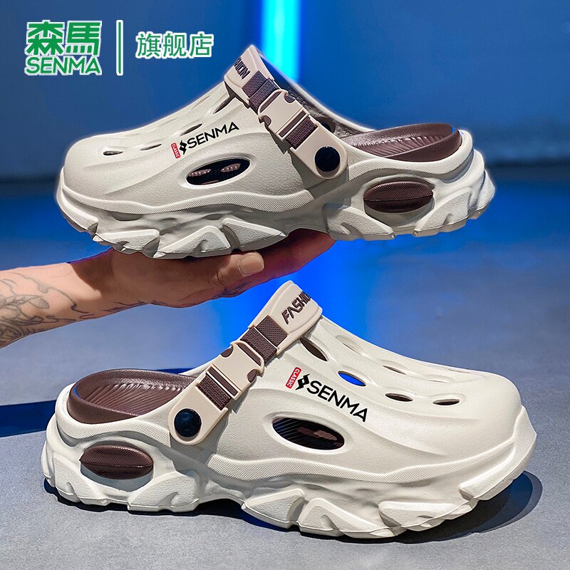 森马洞洞鞋男款2026夏季新款踩屎感包头拖鞋防滑青年厚底沙滩凉鞋