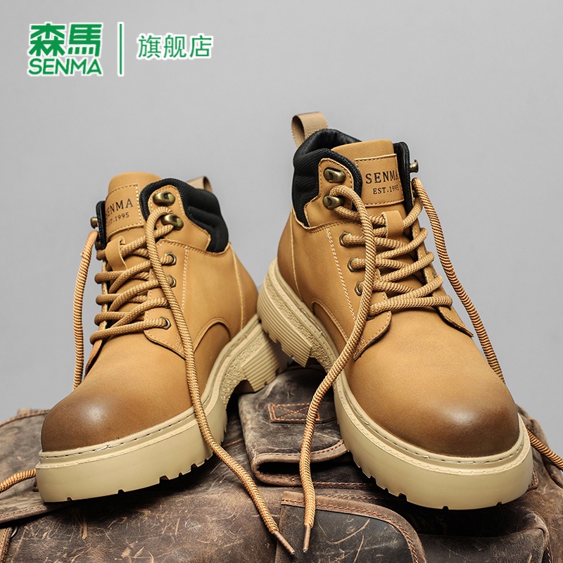 SENMA/森马官方旗舰店男鞋