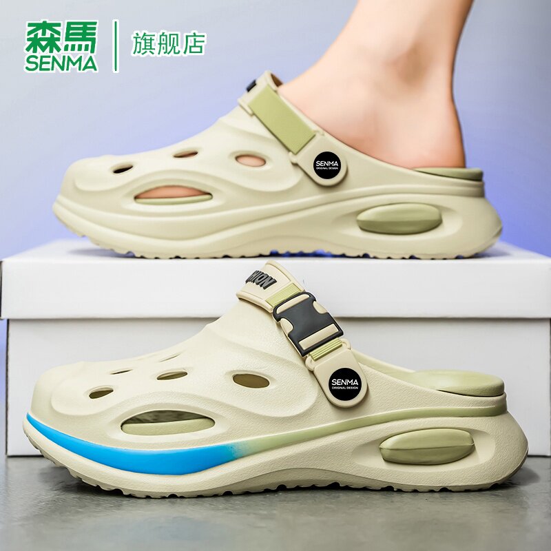 森马洞洞鞋男款2026夏季新款包头拖鞋外穿运动休闲男士防滑沙滩鞋