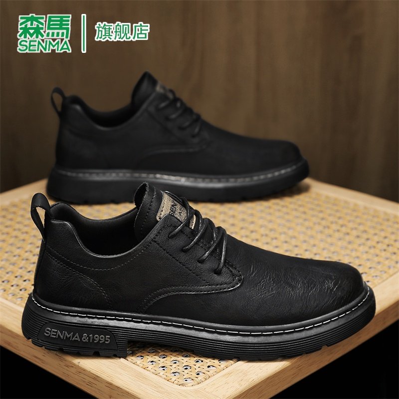 森马男鞋2026新款春季商务英伦风正装鞋男士低跟百搭休闲黑色皮鞋