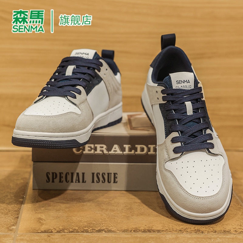 官方旗舰店正品男鞋国潮百搭