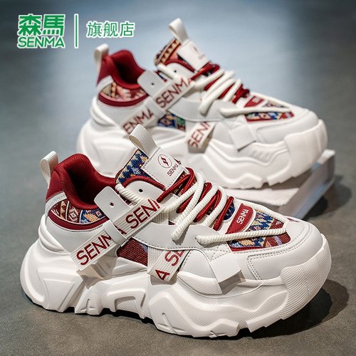 SENMA/森马官方旗舰店男鞋