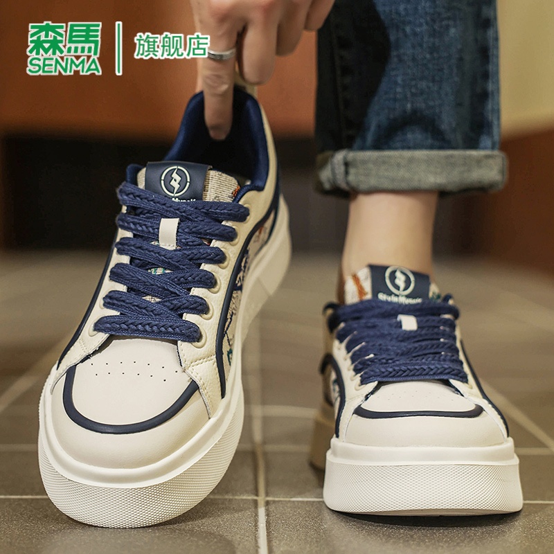 SENMA/森马官方旗舰店男鞋