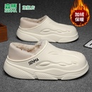 加绒加厚保暖棉鞋 冬季 厚底踩屎感棉拖 男外穿2025新款 森马包头拖鞋