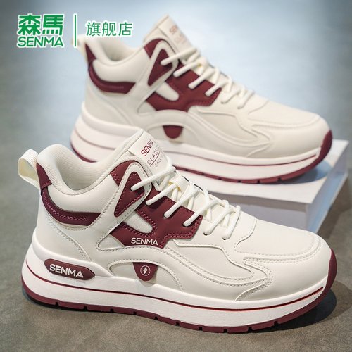 SENMA/森马官方旗舰店男鞋