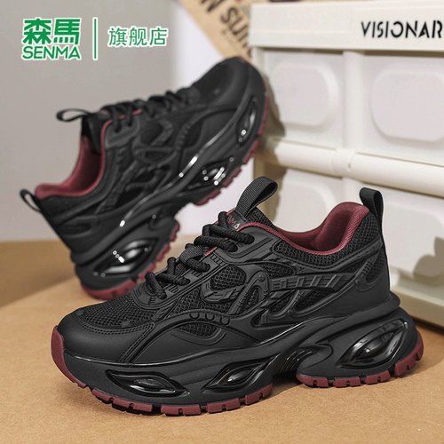 SENMA/森马官方旗舰店男鞋