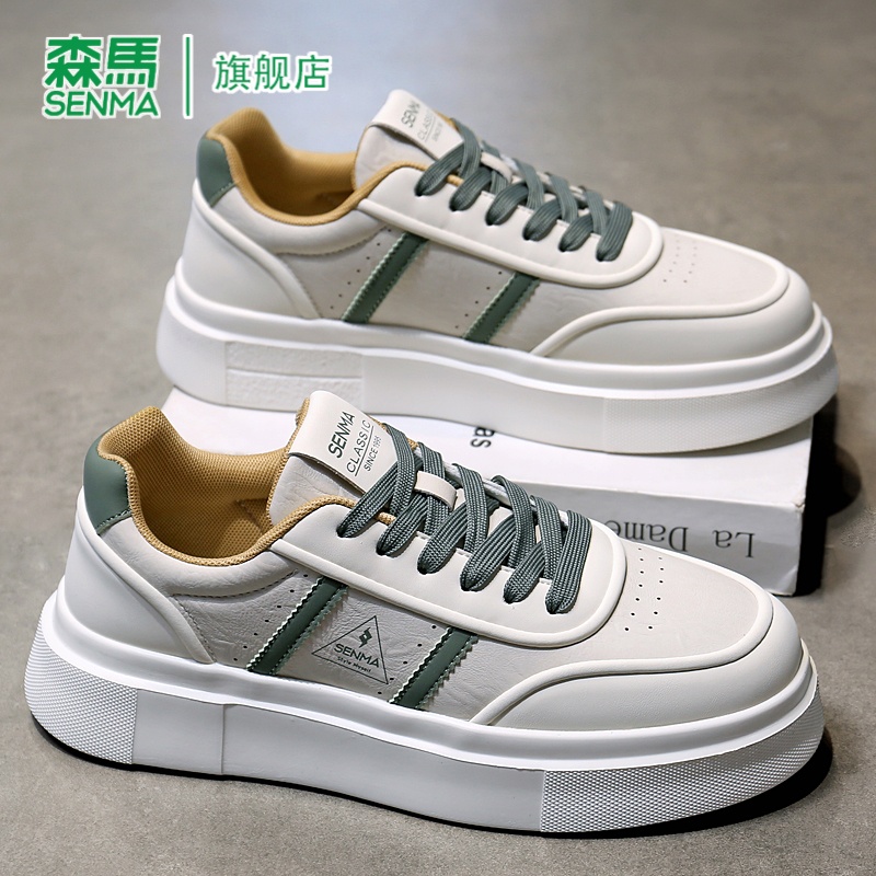 SENMA/森马官方旗舰店男鞋