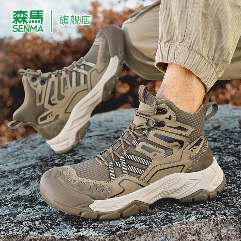 SENMA/森马官方旗舰店男鞋