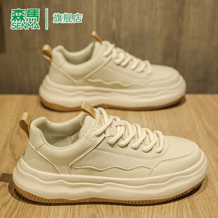 森马男鞋2026新款时尚百搭潮流板鞋运动休闲厚底增高小白鞋男款