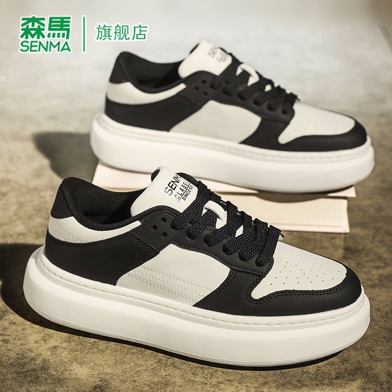 森马男鞋2026新款春季厚底增高小白鞋潮流百搭板鞋运动休闲潮鞋