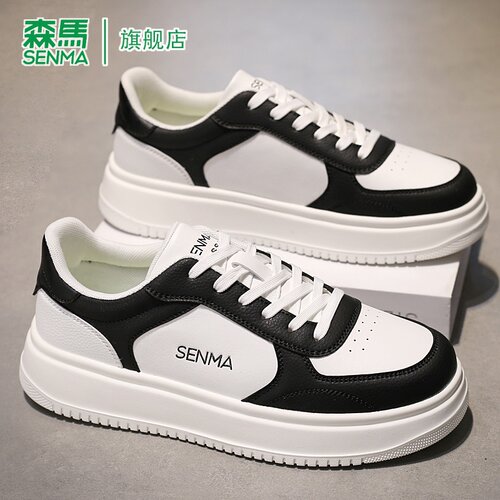 SENMA/森马官方旗舰店男鞋