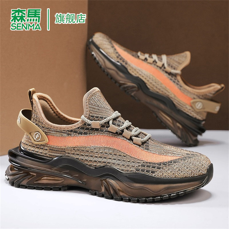 森马男鞋2025冬季新款飞织网面网鞋男士运动气垫减震厚底跑步潮鞋