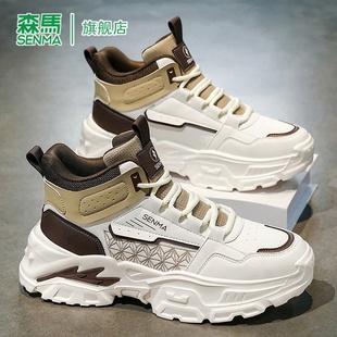 靴皮面防水厚底增高老爹鞋 森马高帮男鞋 户外休闲运动工装 男士 冬季