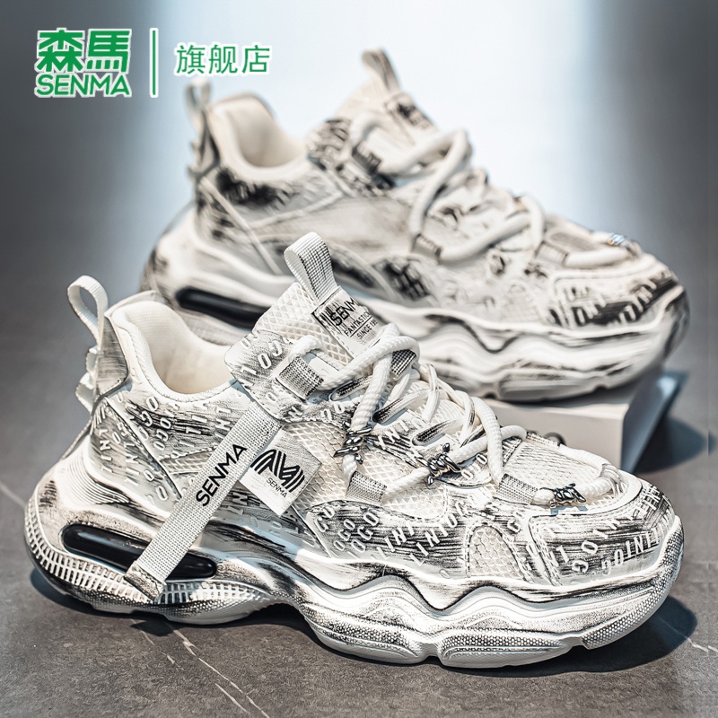 SENMA/森马官方旗舰店男鞋